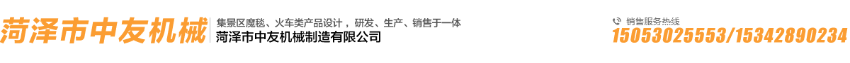 888集团娱乐平台